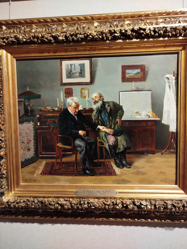 Маковский 110