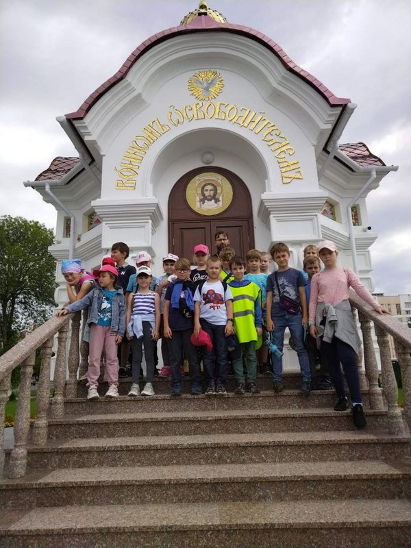 IMG-20230724-114054-106