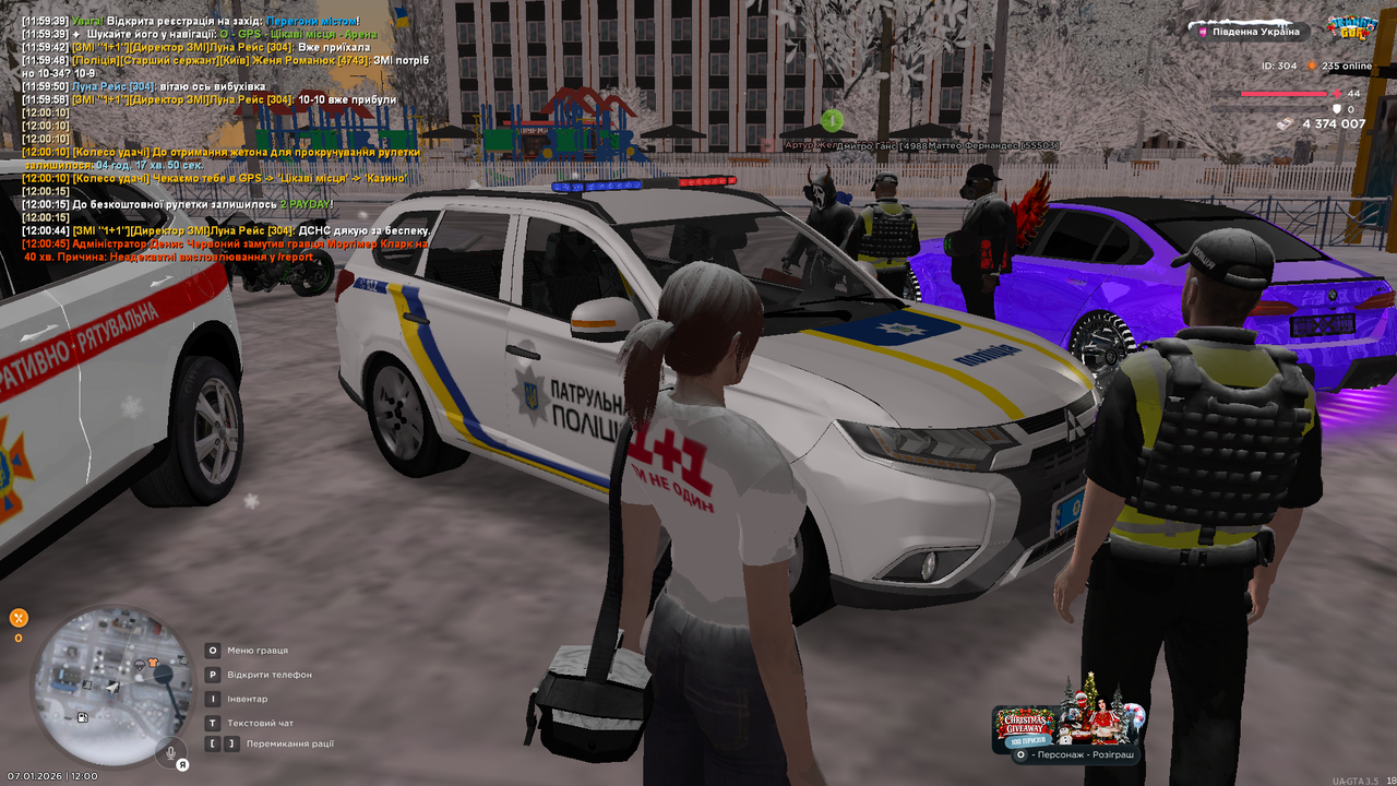 UKRAINE GTA 07 01 2026 12 00 49