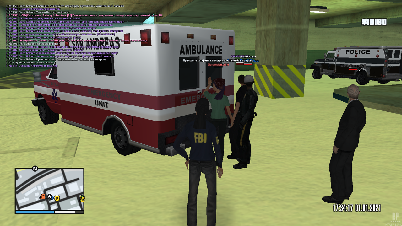 mta-screen_2021-01-01_16-34-24