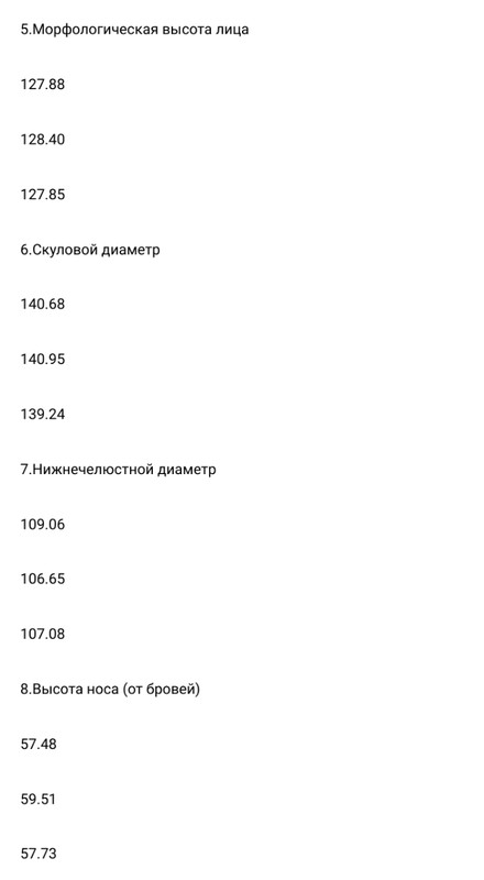 Screenshot-20210319-172417-1.jpg