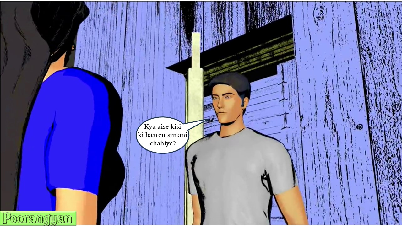 [Image: Slide47.jpg]