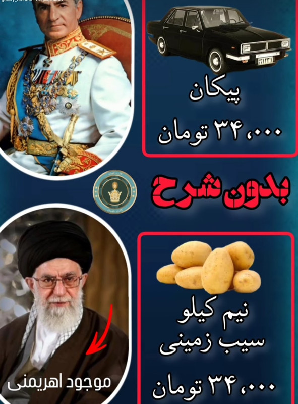 ۲۰۲۵۱۰۰۱_۱۹۰۸۳۷