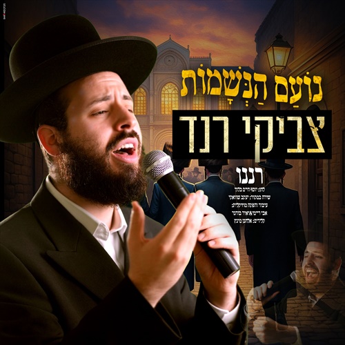 תמונה