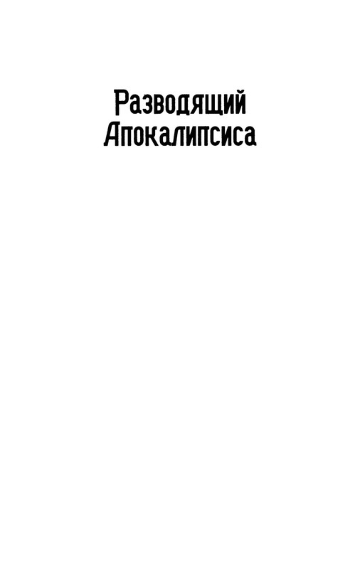 p0343