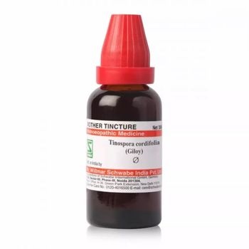 Willmar Schwabe India Tinospora Cordifolia 1X (Q) (30ml)