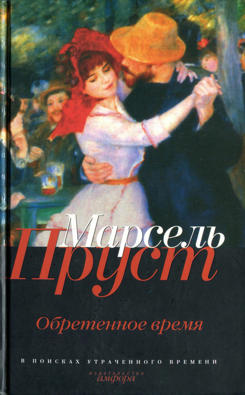 1-p0001