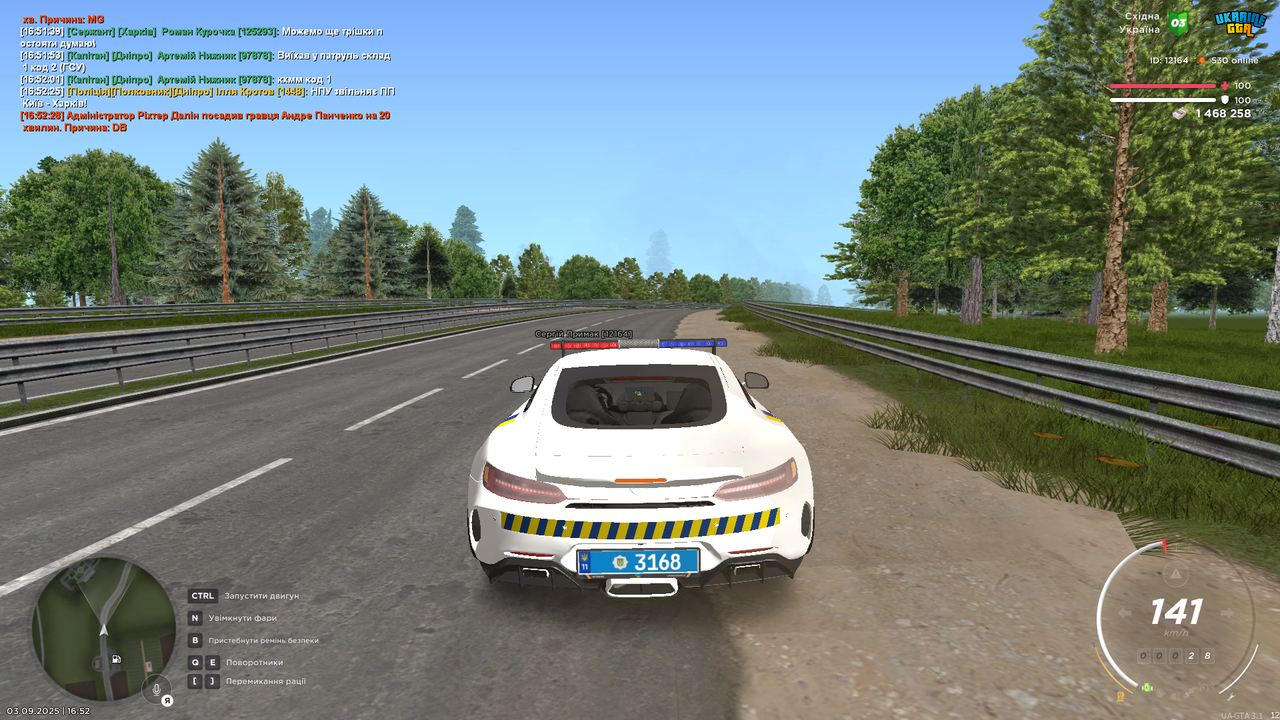 UKRAINE GTA 03.09.2025 16_52_31