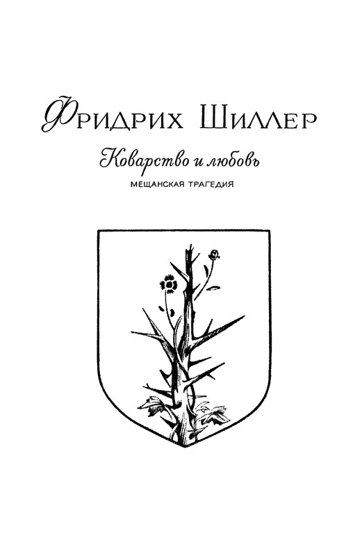 p0572