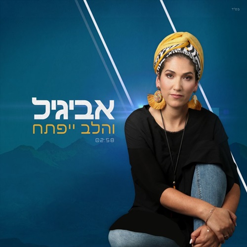 תמונה