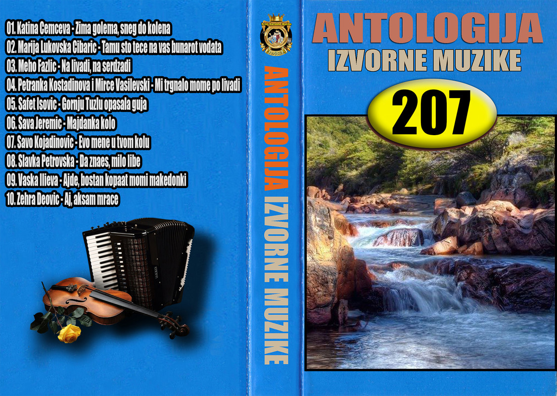 Antologija Izvorne Muzike 207