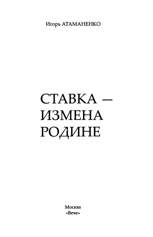 p0003