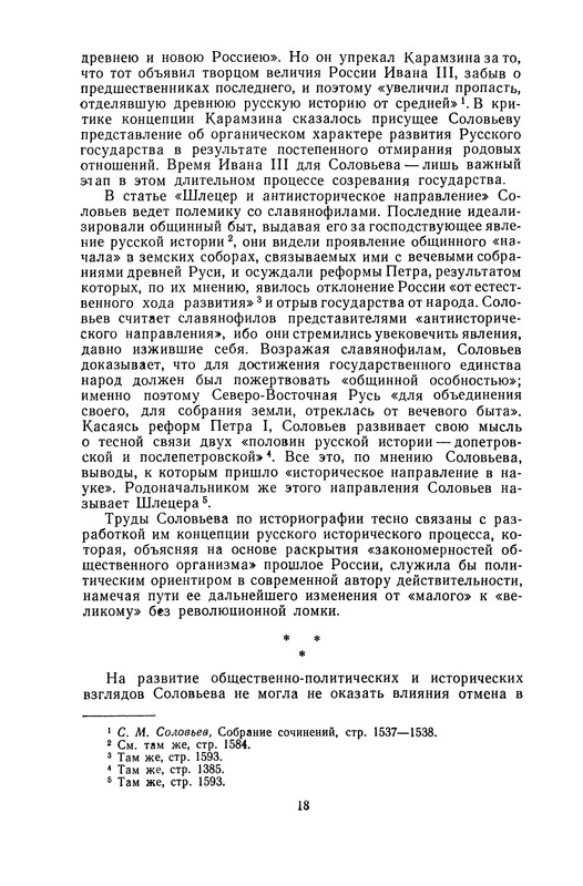 p0022