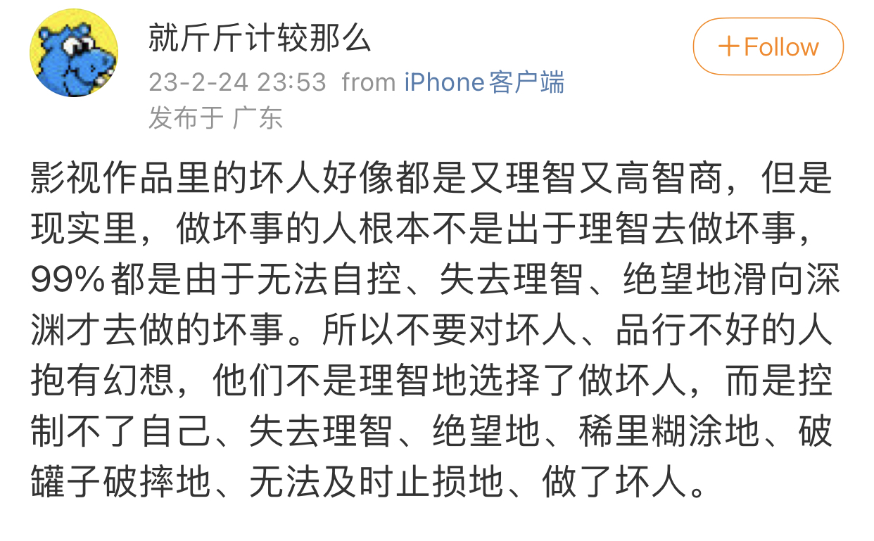 EE362A39-0FA4-410C-8C2F-3D248F77F810