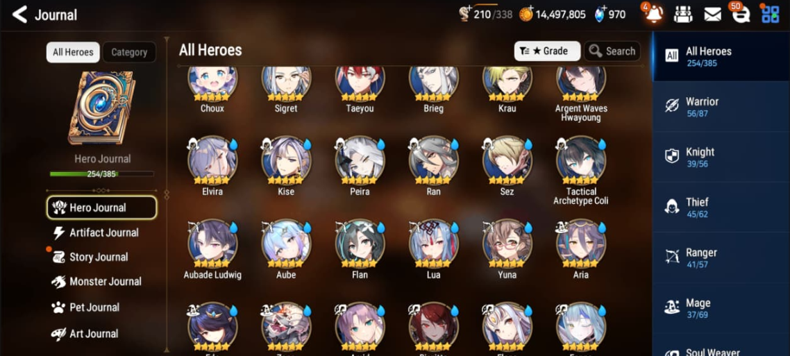 Screenshot 2026 08 29 132359