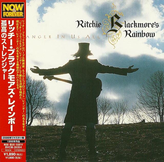 Ritchie-Blackmore-s-Rainbow-Stranger-In-Us-All.jpg