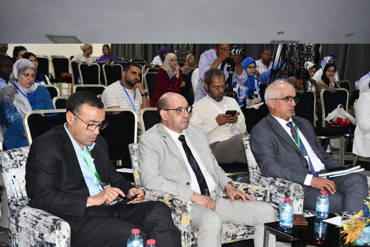 AICSET 2026 Conference - Slide 6