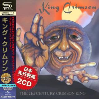 King Crimson - The 21st Century Crimson King (2CD) (Japanese Edition) (2018)