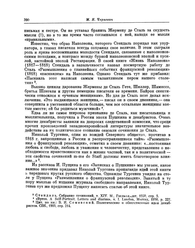 p0405