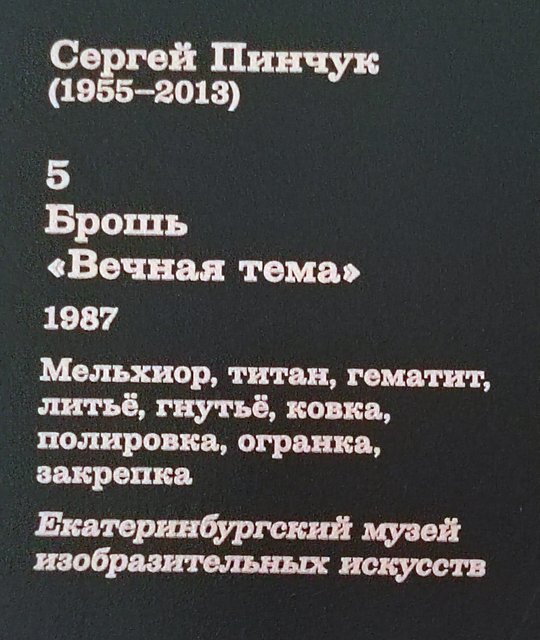 https://i.postimg.cc/ryQ3LHkD/139-IMG-20250724-143014.jpg