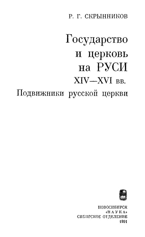 p0001
