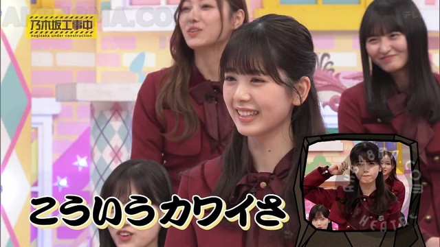 【バラエティ番組】240121 乃木坂工事中 (Nogizaka Under Construction) ep446