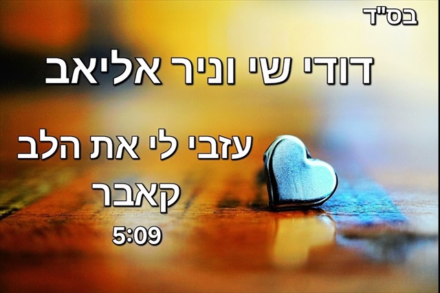תמונה