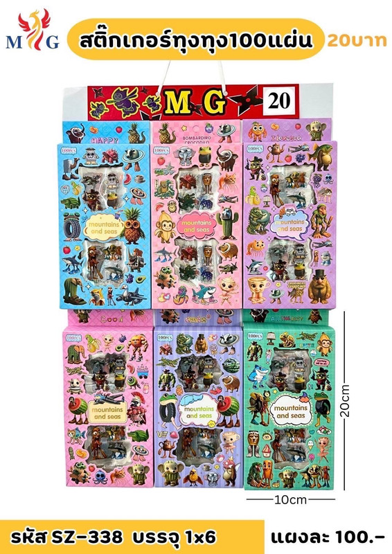 B5EDCDDD 776A 4559 9135 CE7B02B9A4AE Original