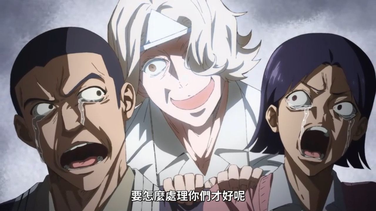 中禪寺老師妖怪講義錄 解謎就交給老師 第九話 14 圈套 5