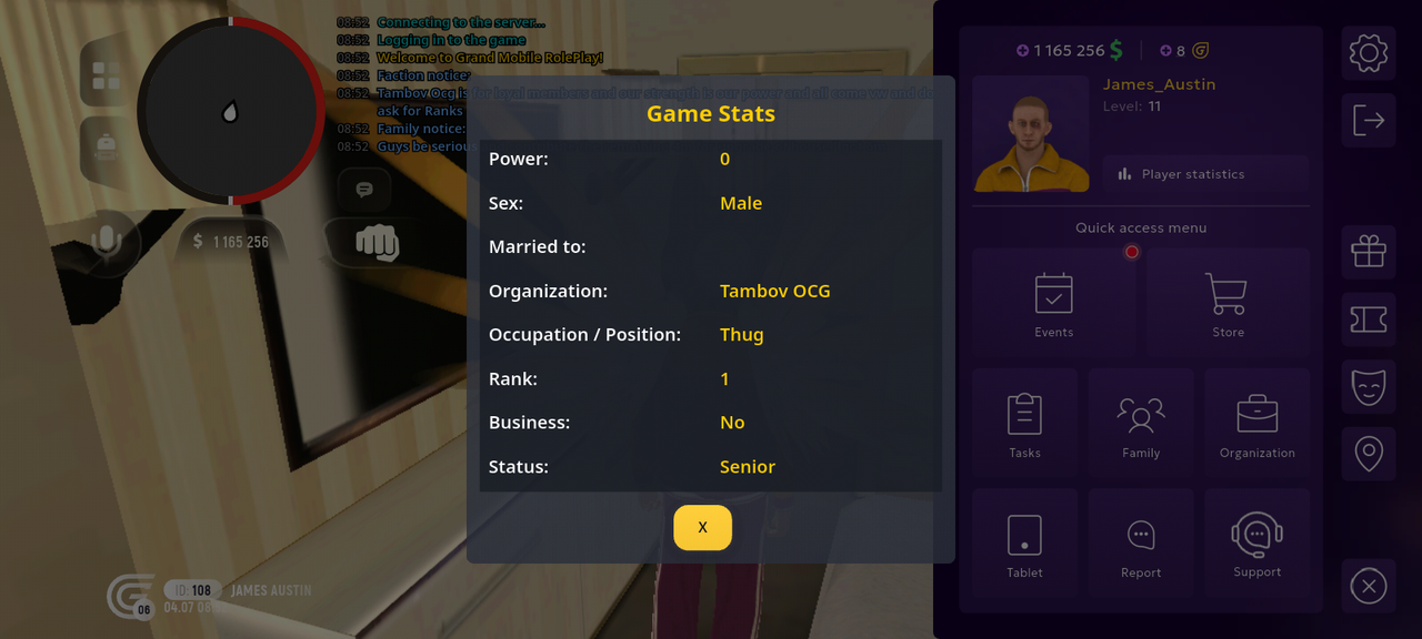 Screenshot 20260704 065253