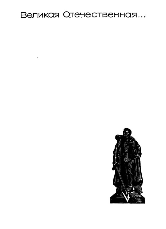 p0003