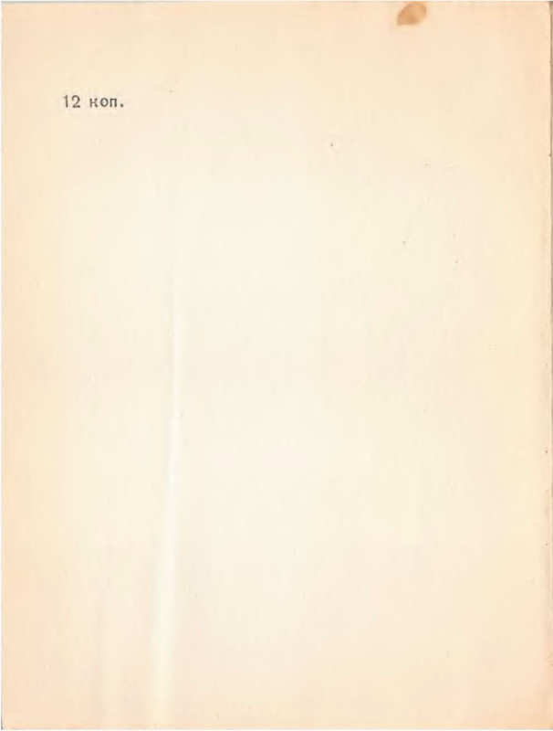 p0024
