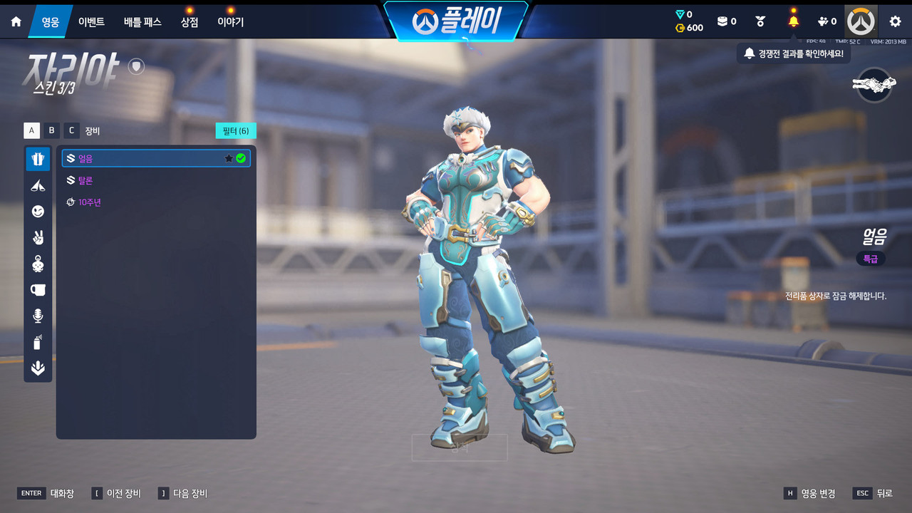 Screen Shot 26 10 07 12 17 43 000