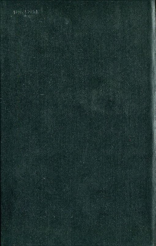 p0532