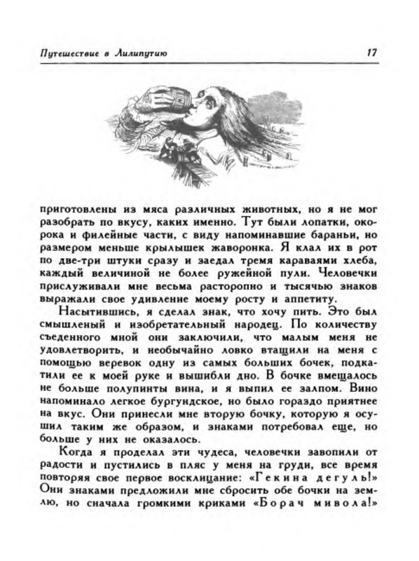 p0021