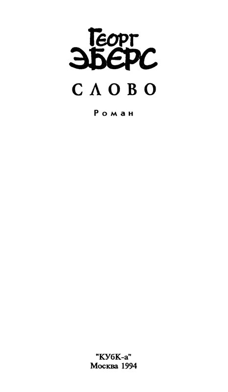 p0006