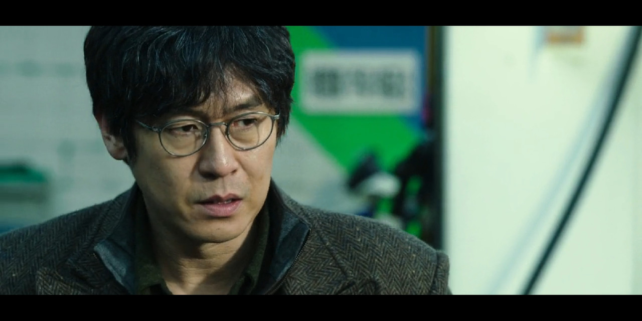 Cold Eyes Movie Screenshot