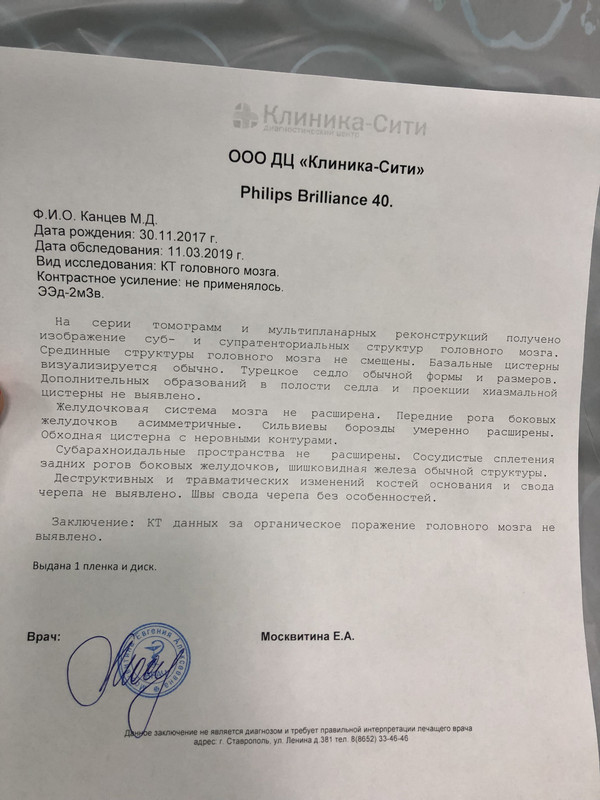 4D94F594-70E8-4A1C-ABE6-ED379390D797