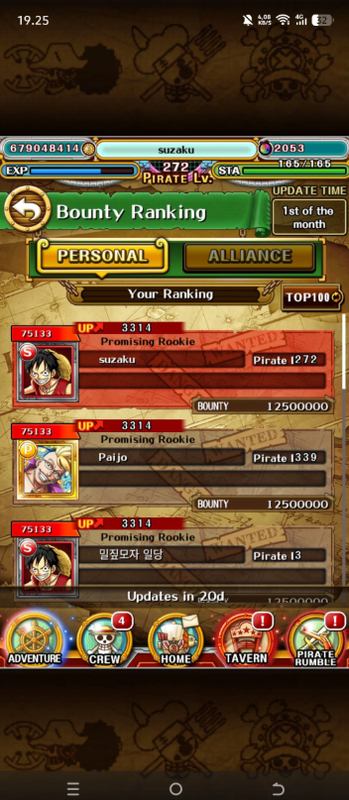 Screenshot 2026 05 15 194011