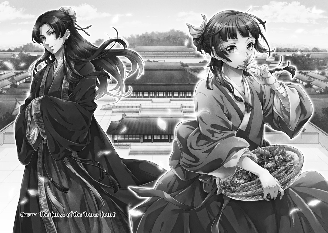 The Apothecary Diaries - c001 (v01) - p004-p005 [Square Enix Manga] [Digital] [1r0n]