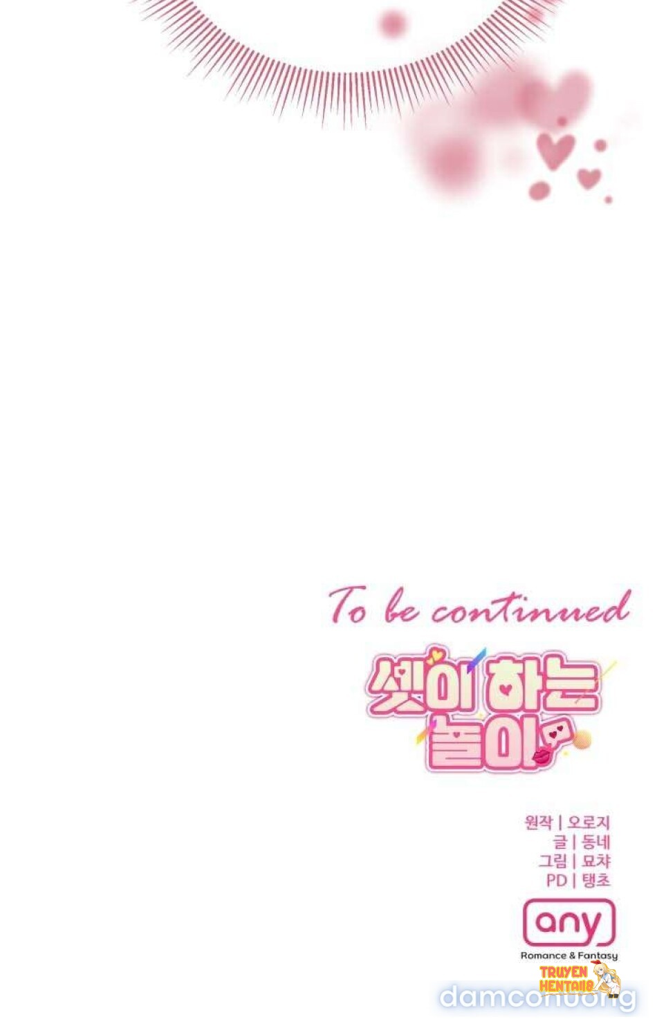 Xem ảnh 〖18+〗- Trò Chơi Ba Người - Chapter 21 - tmp606qtxmf - Truyenhentaiz.net