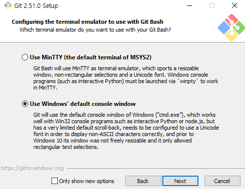 Terminal 설정
