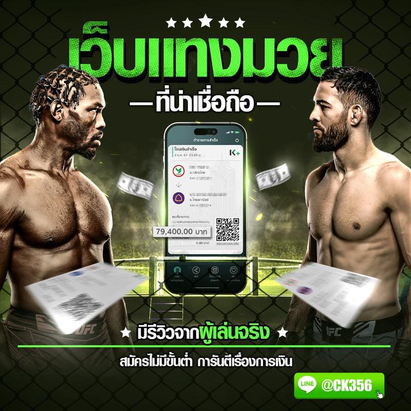 photo_๒๐๒๕-๐๖-๐๔_๑๙-๔๓-๕๒ (11)