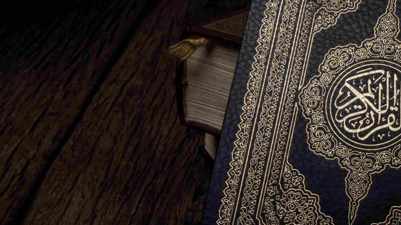 The Holy Qur'an