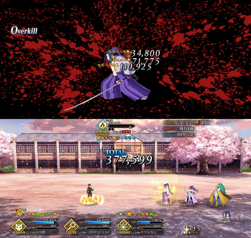 코코코자자비비즈즈