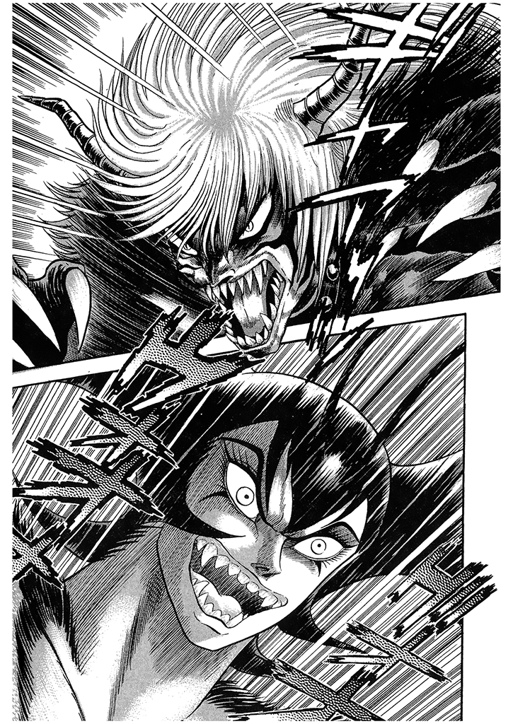 Devil-Lady-V5-pagina-117.png