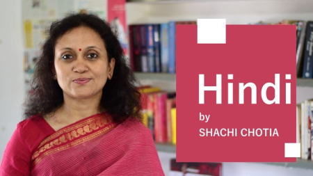 Learn Hindi Script   Read & Write Hindi Fluently