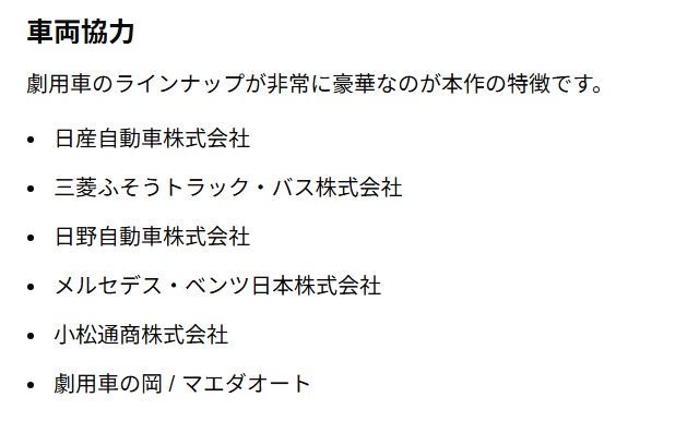 スクリーンショット 19 1 2026 171345 www google com