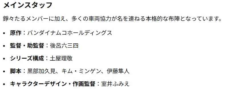 スクリーンショット 19 1 2026 17138 www google com
