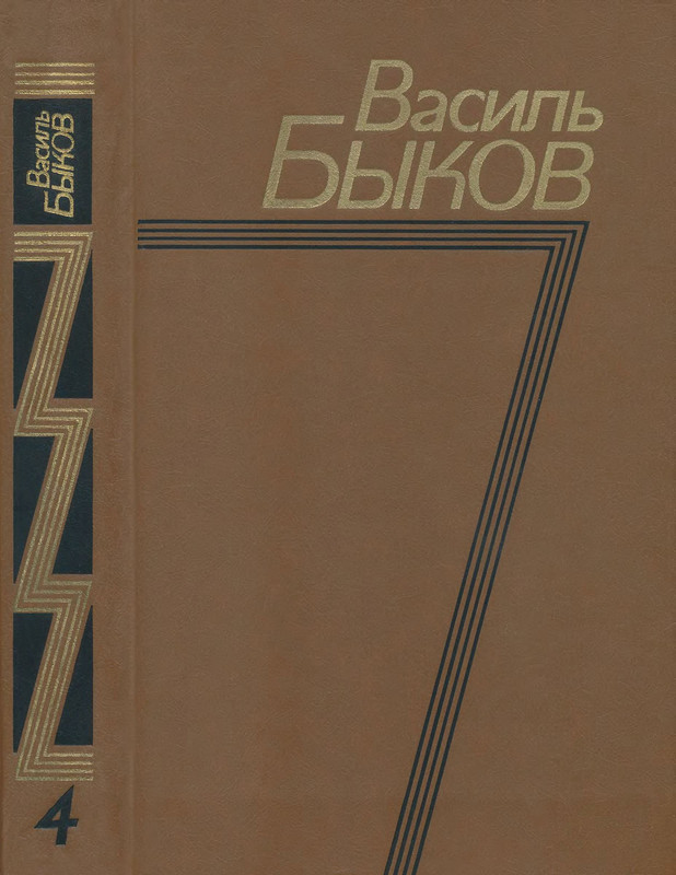 1-p0001